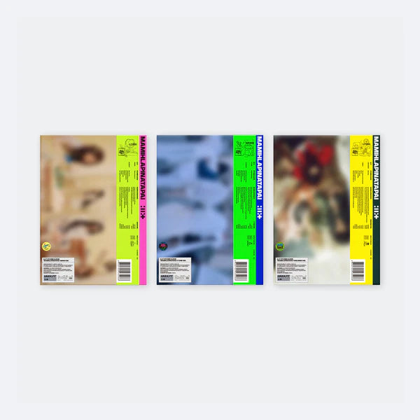 ILLIT - 4th Mini Album [MAMIHLAPINATAPAI] - Wooksy