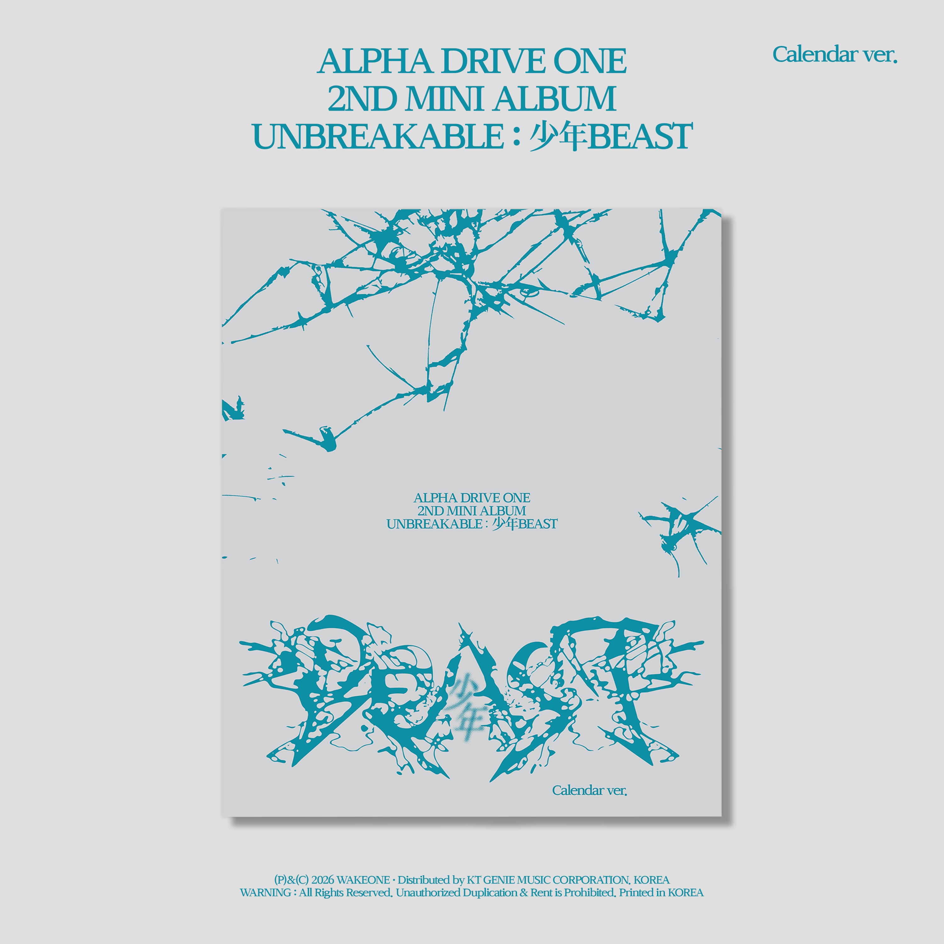 [PRE-ORDER] ALPHA DRIVE ONE - UNBREAKABLE : 少年BEAST (Calendar Ver.)