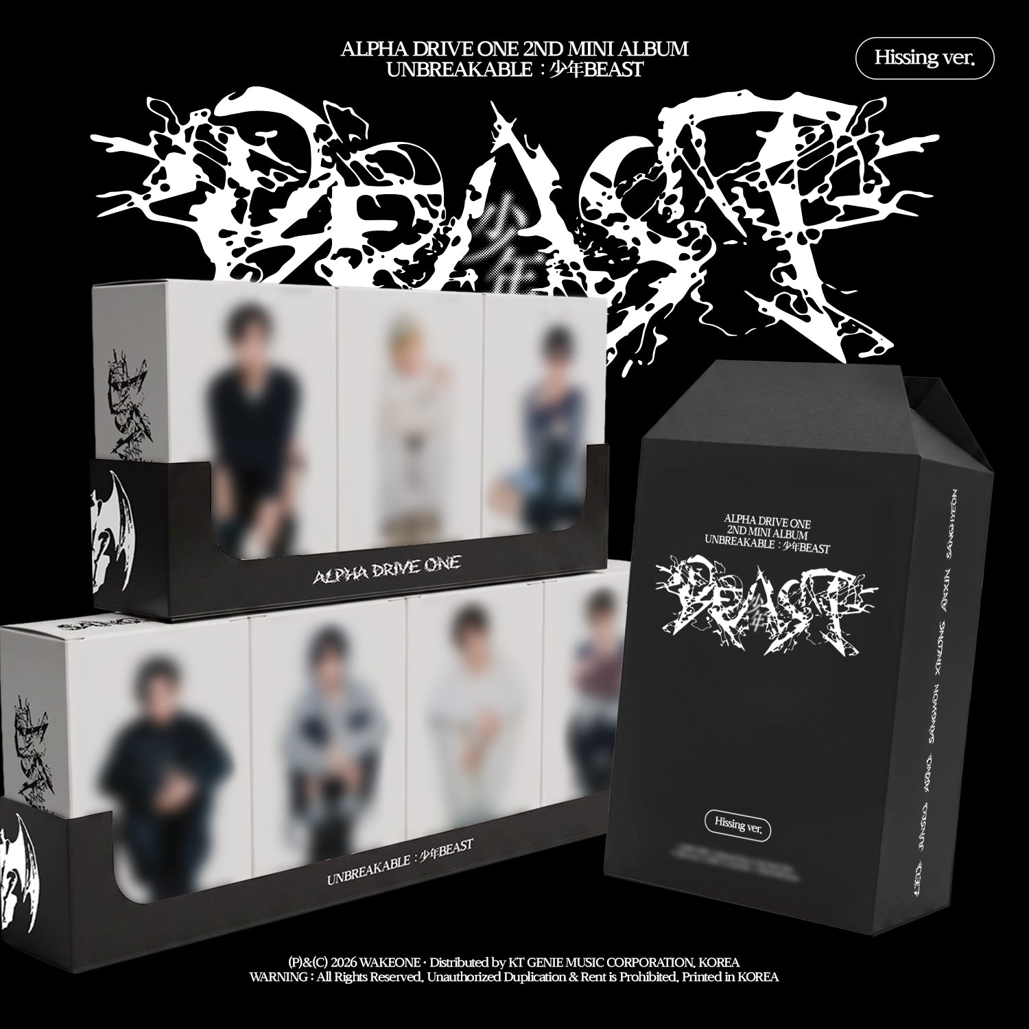 Wooksy | Buy K-pop albums in The Netherlands