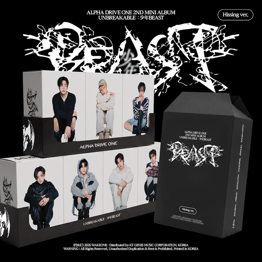 [PRE-ORDER] ALPHA DRIVE ONE - UNBREAKABLE : 少年BEAST (Hissing Ver.)