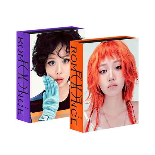 BIBI Albums Kopen - Wooksy
