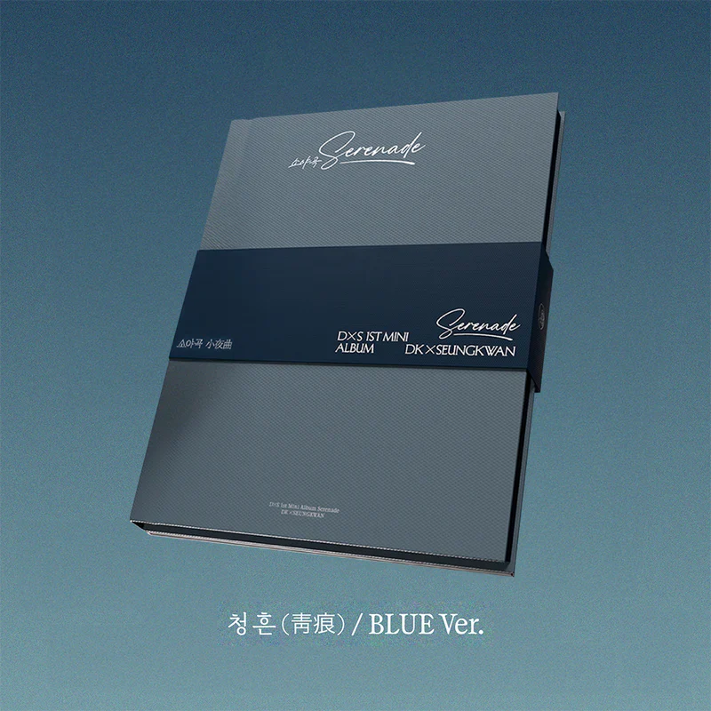 (SEVENTEEN) DK X SEUNGKWAN – 1st Mini Album [소야곡] [Serenade]