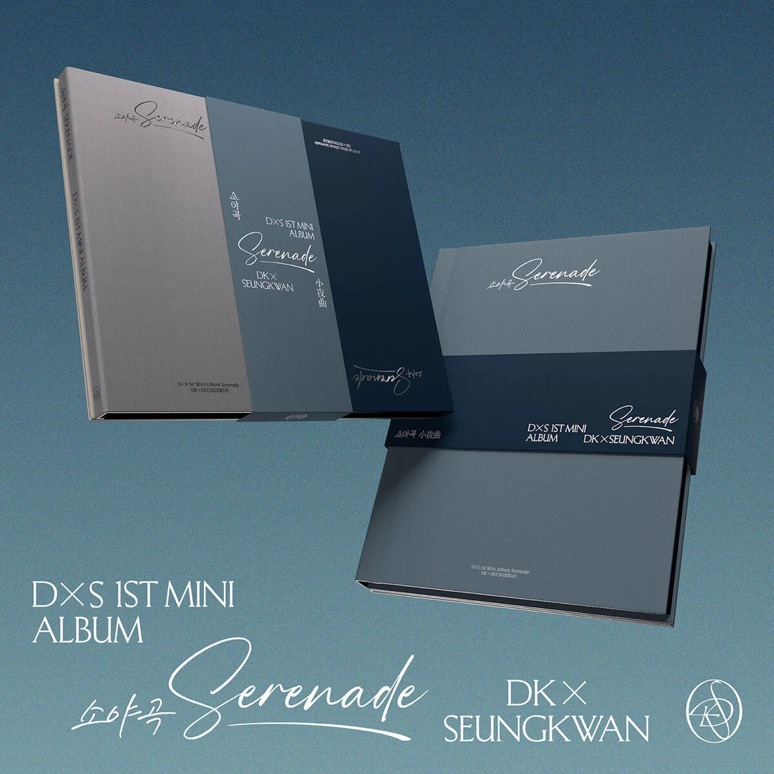 (SEVENTEEN) DK X SEUNGKWAN – 1st Mini Album [소야곡] [Serenade]