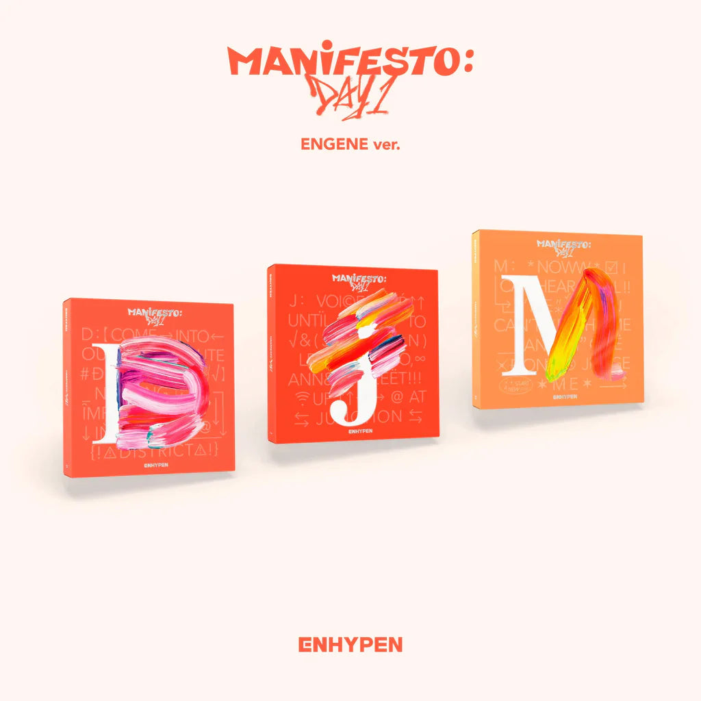 ENHYPEN - 3rd Mini Album [MANIFESTO : DAY 1] (ENGENE Ver.)