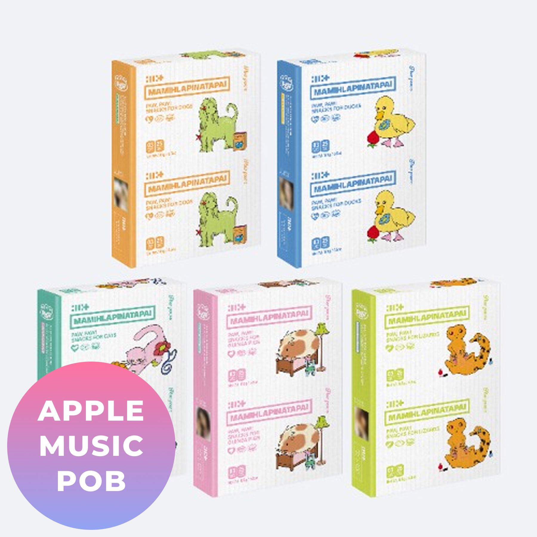 [PRE-ORDER] ILLIT - 4th Mini Album [MAMIHLAPINATAPAI] (PAW PAW Ver.)