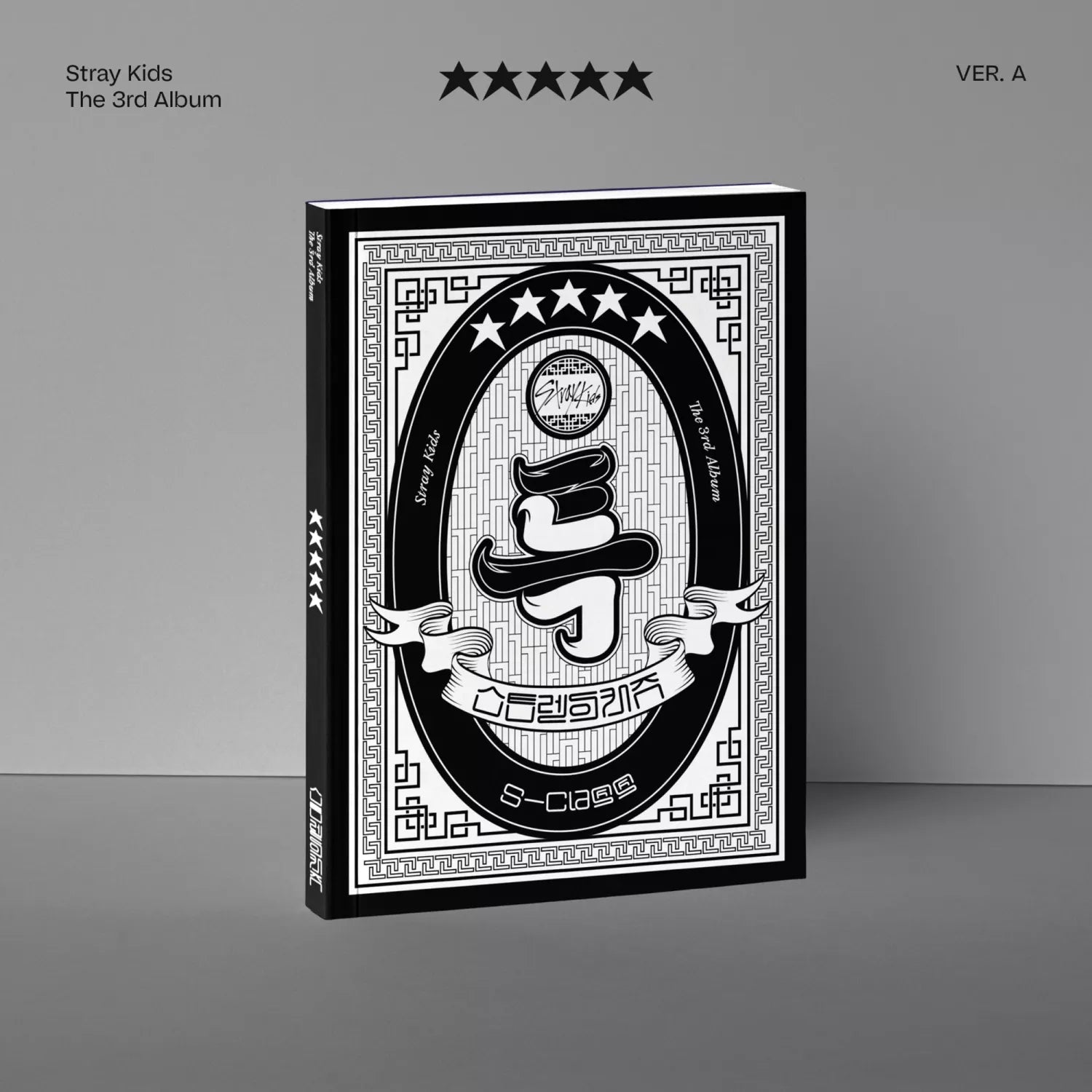 stray kids 5 star album wooksy