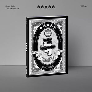 stray kids 5 star album wooksy