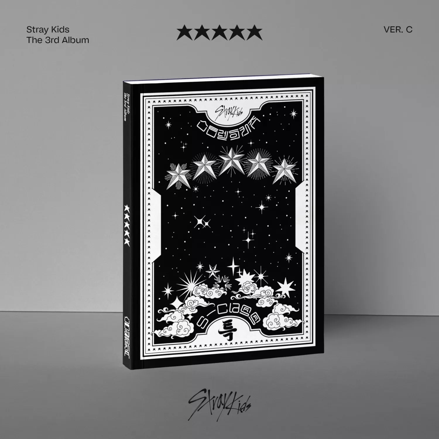 stray kids 5 star album wooksy