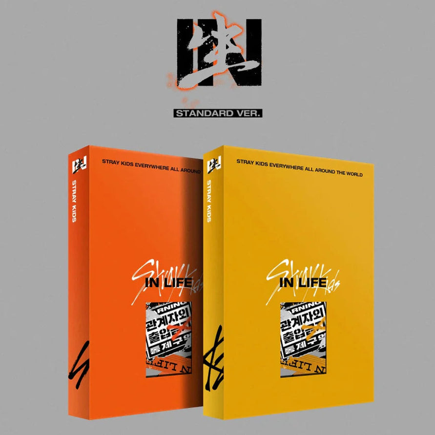 Stray Kids – The 1st full album [In Life]