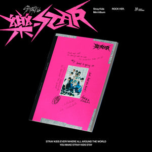 stray kids rock star album wooksy