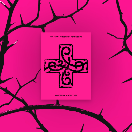 TXT – [7TH YEAR: A Moment of Stillness in the Thorns] (PPULBATU Ver.) (Weverse Albums ver.)