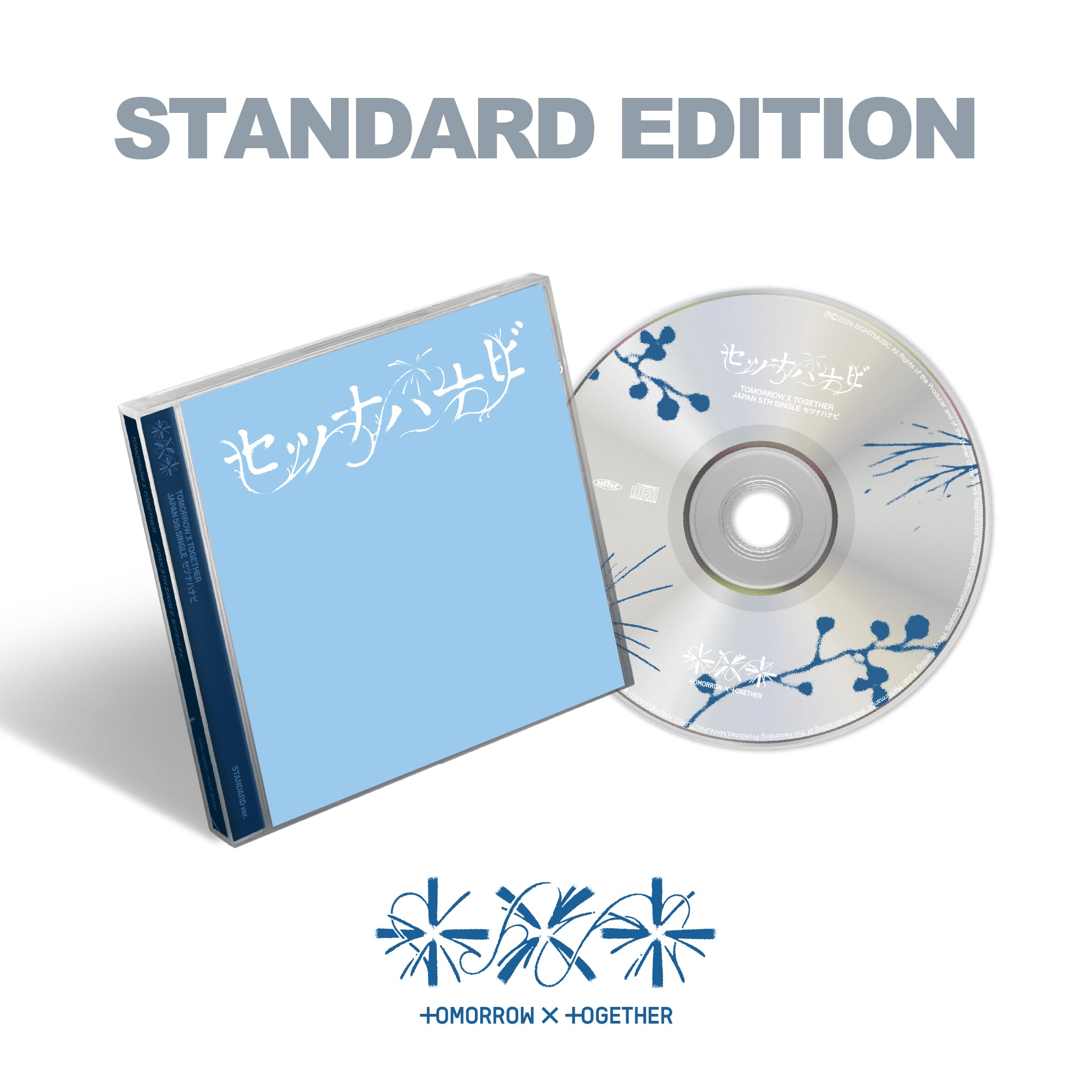 K-pop pre-order Albums - Wooksy