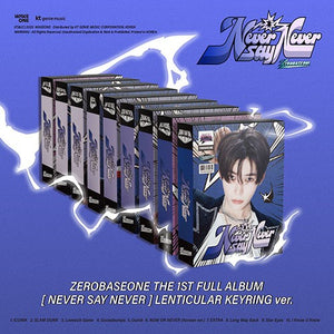 zerobaseone never say never keyring album wooksy